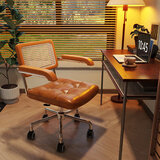 英斯迪尔（INSDEA）书房电脑椅复古办公椅藤编实木家用书桌转椅座椅升降椅子人体工学 滚轮脚-逍遥功能-复古咖 钢制脚 固定扶手