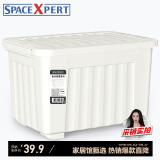 SPACEXPERT 衣物收纳箱塑料整理箱60L白色 1个装 带轮