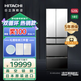 日立（HITACHI）日本整机进口520L水晶玻璃面板黑科技真空冰温保鲜无霜风冷嵌入式家用冰箱R-HW540NC 嵌入式·水晶镜色