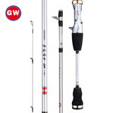 GW光威鱼竿超软超细UL调马口竿1.68米枪柄路亚竿碳素实心竿梢白条翘嘴竿路亚钓竿钓鱼竿渔具便携马口杆