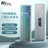 RK ROYAL KLUDGE R98三模机械键盘无线蓝牙有线电竞游戏电脑办公客制化热插拔98键侧刻女生打字烟雨轴V2 海渊侧刻(凯华知速轴)热插拔(三模)RGB