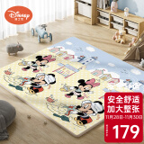 迪士尼（Disney） 爬行垫婴儿地垫加厚宝宝爬爬垫整张垫双面防滑游戏垫2CM