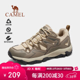 骆驼（CAMEL）王俊凯同款-昆仑山 登山鞋防泼水防滑徒步鞋男女户外运动爬山鞋42