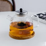 trendglas JENA德国进口煮茶壶玻璃养生壶茶水分离泡茶壶直火电陶炉烧水壶大容量 玻璃煮壶 （不锈钢盖）+茶滤