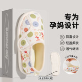 百慕倾臣月子鞋夏季薄款孕妇5678月份春秋季产妇后防滑包跟软底棉拖鞋女士 nice 【魔术贴-春夏款】 36-37 正码【内长235MM】