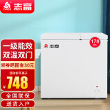 志高（CHIGO）小冰柜家用冷冻小型一级节能省电迷你卧式冷藏保鲜储母乳冷柜 一级能效-178L-双温双门