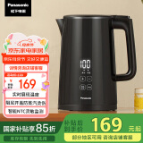 松下（Panasonic）【国家补贴】实时显温多段温控保温烧水壶 黑色1.5升304不锈钢内胆 电热水壶  NC-TD151  