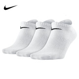 耐克（NIKE）nike耐克袜子运动袜男袜女袜夏季训练袜三双装吸汗棉袜透气休闲袜 SX7678-100【三双白色船袜】 L【鞋码42-46】
