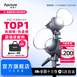 爱图仕（Aputure）艾蒙拉 200x S 200d S系列直播 美颜 视频  补光灯 摄影 棚200w人像外拍照灯绿幕拍照深抛柔光箱 amaran 200x S（可调色温）