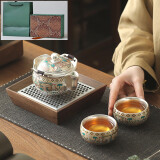金银错纯手工鎏银复古泡茶壶家用功夫茶具一壶两杯礼盒伴手礼 宋瑜饕餮纹一壶两杯250ml+88ml