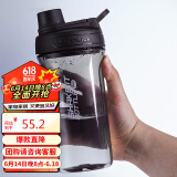 乐扣乐扣（LOCK&LOCK）摇摇杯 Tritan大容量塑料杯运动健身茶水杯子880ML黑色ABF944BLK