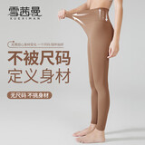 雪茜曼无尺码裸感瑜伽裤女高腰提臀健身训练短裤高弹紧身普拉提长裤