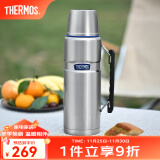 膳魔师（THERMOS）保温杯男女不锈钢水杯户外旅行车载便携大容量露营杯子TSK2系列 不锈钢色保温壶 1200ml