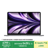 Apple/苹果AI笔记本/2024 MacBook Air 13.6英寸 M2 (8+8核) 16G 256G深空灰色电脑 MC7U4CH/A