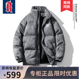 FAIR SPORT麂皮绒棉服男冬季新款外套男士潮流保暖棉衣面包棉袄上衣服 8805深灰(B) XL(偏大，建议体重145-170斤)