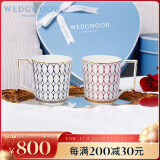 WEDGWOOD威基伍德 金粉年华马克杯套装 骨瓷 对杯咖啡杯茶杯 心形礼盒礼物