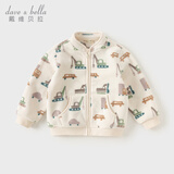 戴维贝拉（DAVE＆BELLA）春秋男童外套儿童男秋装婴儿男孩棒球服秋冬摇粒绒夹克男装上衣 汽车印花DB396-X 110 cm(5T(建议身高100-110cm))