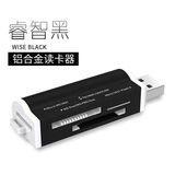 凯迪雷帝适用于索尼MS/SD四合一读卡器ccd相机卡TF/M2记忆棒电脑手机两用苹果type-c转换器安卓 黑色读[MS+SD+TF+M2] 标准版