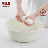 无印良品 MUJI 聚丙烯热水盆 脸盆洗衣盆家用加厚盆 MB08CC2S 白色小 外口径260mm*高90mm/约3L