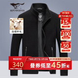 七匹狼外套男士冬季羊毛呢夹克男装商务休闲百搭时尚上衣保暖服饰