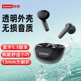 联想（lenovo）蓝牙耳机真无线 半入耳舒适佩戴 蓝牙5.3游戏运动音乐降噪耳机适用于苹果华为小米手机TC3309黑色