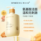 韩水仙牛奶洁面乳500g（深层清洁补水保湿不紧清爽男女士） 【1瓶装】牛奶洗面奶500g