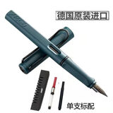 LAMY凌美者黑色金属铁盒商务礼盒套装送礼刻字钢笔盒装 龙骨盒燃油灰 EF尖0.4-0.5mm-适合书写练字