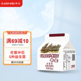 卡士（CLASSY.KISS）【全程冷链】活菌酸奶 风味发酵乳 200mL*6盒 低温酸奶 原味酸奶