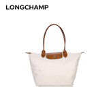 珑骧（longchamp）女包尼龙饺子包长柄单肩包节礼物 纸白色