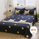 艾薇（AVIVI）床单单件 卡通被单双人床单单件 幻想狗儿 1.5/1.8米床 225*250cm