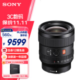 索尼（SONY）FE 24mm F1.4 GM 全画幅广角大光圈定焦G大师镜头（SEL24F14GM）