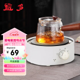 益多电陶炉茶炉安静迷你小型玻璃壶煮茶器家用煮茶烧水炉智能（不含茶壶）M-800A