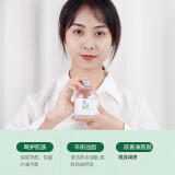 fUT马迷纯露迷迭香爽肤水改善闭口粉刺黑头收敛毛孔补水保湿柔肤男女 积雪草修护纯露 大容量250ml
