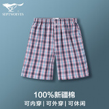 七匹狼睡裤男短裤纯棉宽松夏季薄款大裤衩可外穿家居裤阿罗裤沙滩裤 灰蓝色五分裤（有口袋） XXL-（140-160斤）