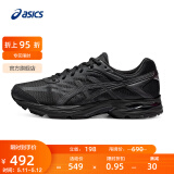 亚瑟士ASICS男鞋网面跑步鞋缓震跑鞋透气舒适运动鞋 GEL-FLUX 4 黑色009 41.5