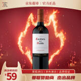 红魔鬼（Casillero del Diablo）佳美娜干红葡萄酒 750ml单瓶装 智利进口红酒