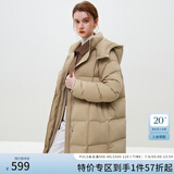 范思蓝恩23FS14088 韩版加厚羽绒服女冬季新款中长款保暖外套 浅卡其 XS
