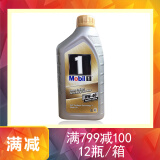 美孚（Mobil）0W-40 金美孚全合成 汽车发动机长效机油SN级 1L*1 欧盟进口 0W-40 1L*1