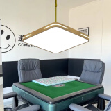 带灯全光谱护眼棋牌室麻将灯led超亮升降伸缩客厅店铺商用理发餐厅灯 金框60cm-全光谱96瓦无极调光