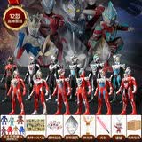 ULTRAMAN玩具全套礼盒欧布圆环怪兽赛罗人偶迪迦捷德奥特超人男孩玩具礼物 电商套装-12奥特+6兽送豪礼31件
