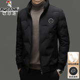 啄木鸟羽绒服男冬季立领短款防寒服2025新款加厚保暖外套男士商务休闲装 黑色 XL