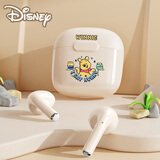 迪士尼（Disney）【精选推荐】蓝牙耳机真无线半入耳式蓝牙5.3运动跑步高音质音乐ENC降噪适用于华为苹果情人节礼物 米色【HIFI音质+升级蓝牙5.3】