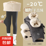 秋冬季儿童鲨鱼裤加绒春秋芭比裤薄款百搭弹力女童学生外穿打底裤 灰色 YYP-太空人（厚绒） 150 建议身高138-148cm