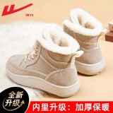 回力雪地靴棉鞋女冬季新款加绒加厚保暖棉靴女防寒厚底短靴百搭靴子女 卡其色 39