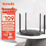 Tenda腾达 AX2 AX1500 WiFi6千兆无线路由器 5G双频 智能家用穿墙高速路由 IPv6 配千兆网线