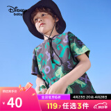 迪士尼（DISNEY）童装儿童男童短袖T恤棉质针织卡通上衣打底衫24夏DB321BE02灰160