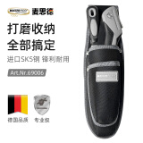 麦思德（MASTERPROOF）锯子手锯德国进口材质折叠手锯户外锯树神器手锯伐木园林用手工锯 【进口SK5钢】:250mm锯 锉刀+包