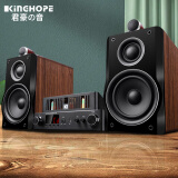 KINGHOPE君豪之音KH-503电子管HIFI胆机功放发烧级胆机组合音响家用蓝牙三分频hifi音箱套装 【配8胆胆机】KH503+80胆机