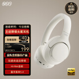 QCY H3 主动降噪 头戴蓝牙耳机重低音无线耳麦手机听力超长待机适用于全手机通用 大白 白色