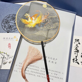 苏州刺绣手工双面绣团扇国风礼物送闺蜜老师同学出国礼品高档实用 凤舞九天2